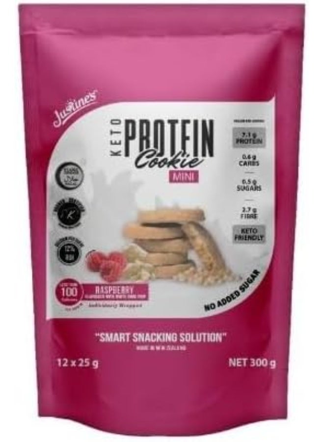 Justine'S Protein Cookie Mini Raspberry 300G - Image 1