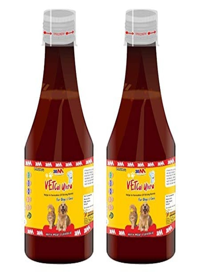 30M for Dogs/Cats | Calcium for Dogs/Cats | Dog Calcium Syrup/Cats Calcium Syrup Tonic for Dogs Puppies Cats | Pack of 2 (200ml X 2) - Image 1