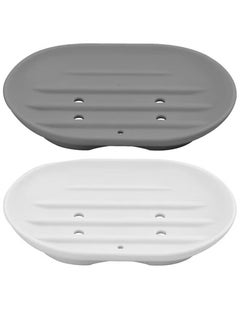 Arabest Silicone Soap Dish Tray and Sponge Holder, 2 Pack Soap Saver, Bar Soap Holder Soap Tray for Bathroom(White).  - Image 1