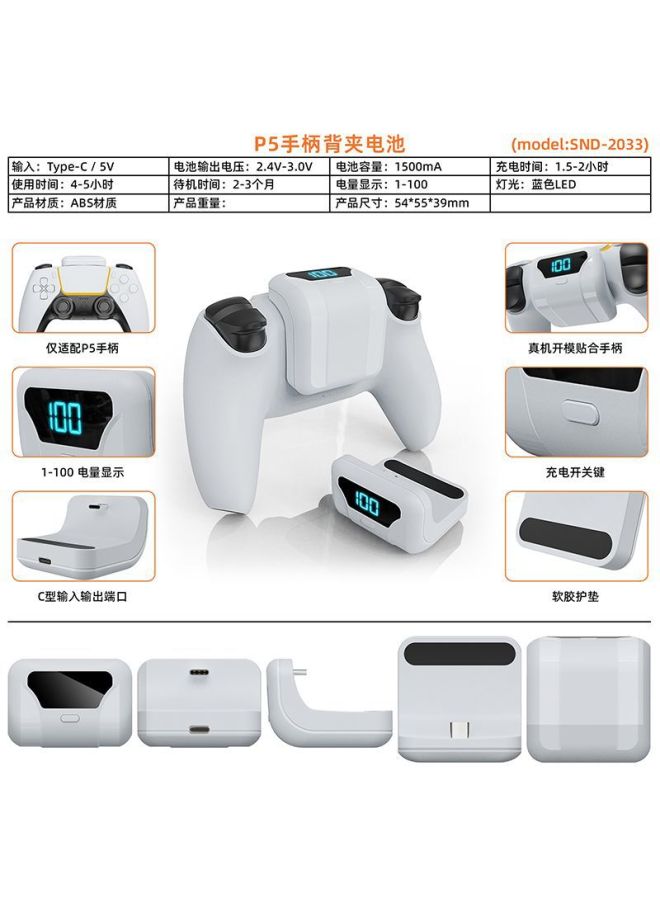 Neutral Elite Handle Back Clip Battery Lithium Battery P5 Back Clip Battery Pack Portable With Digital Display - Image 2