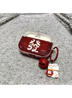 Applicable To For Apple Airpods1/2/3/4 Generation Pro2 For Apple Headset Protective Cover Bluetooth Headset Case To Make A Fortune-Color:Semi-transparent Red Hair + Lucky Cat Pendant-Applicable Models:Airpods Pro