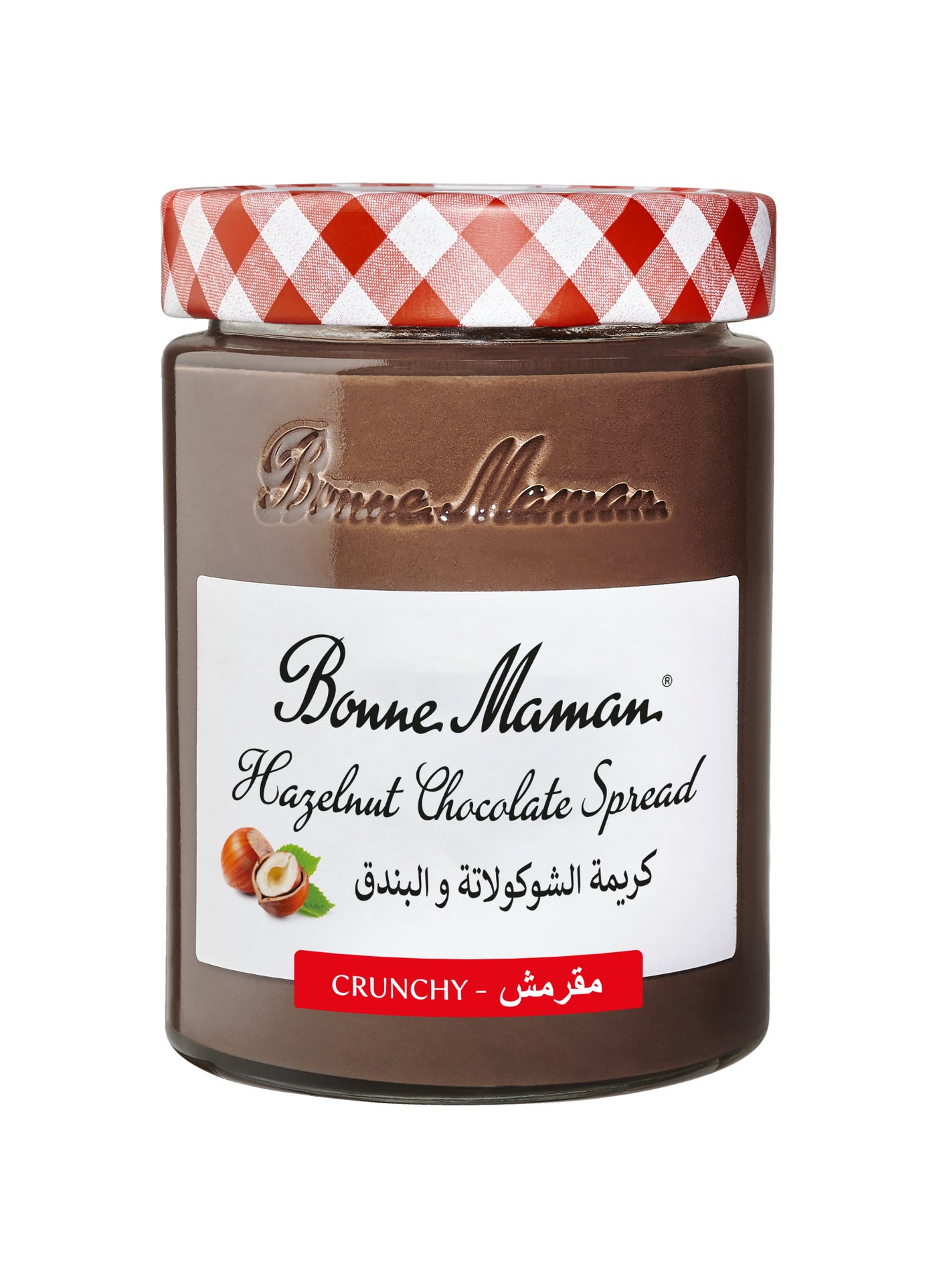 Bonne Maman Hazelnut Crunchy Chocolate Spread with Cocoa