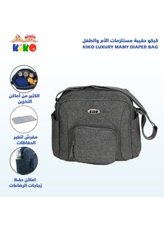 Kiko Luxury Mamy Diaper Bag  - Image 3