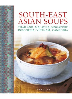 South - East Asian Soups - pzsku/ZA95CAEC3611AC4209A61Z/45/_/1727204375/003f538b-dcfb-4605-9ffb-5191c7e18c23