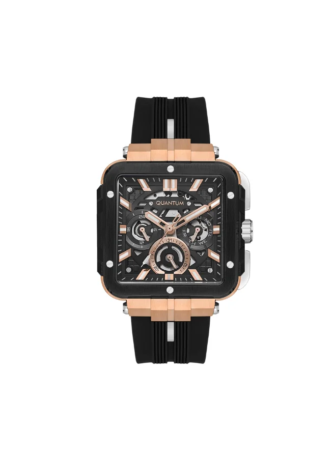 كوانتوم Men's Silicone Multifunction Watch PWG1102.451 - 45 mm