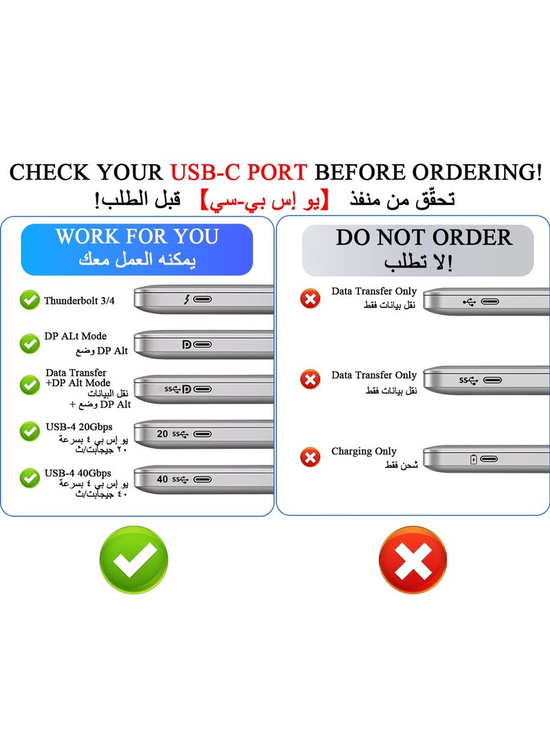 سي جود مقسّم HDTV لشاشتين مع عرض ممتد، ‏1× إدخال إلى ‏2× إخراج، محول USB-C إلى ‏2 HDMI بدقة 4K لأجهزة MacBook واللابتوب — يدعم جميع الأوضاع على Windows ويدعم وضع النسخ (Mirror) على macOS فقط - Image 2