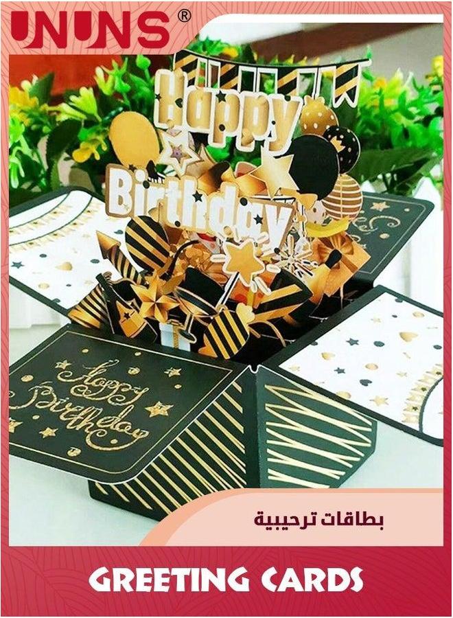 UNUNS 3D Pop up Birthday Card,Happy Cards Boxed With Envelope Greeting Handmade For Kids,Wife,Mother,Family Or Friends - Image 5