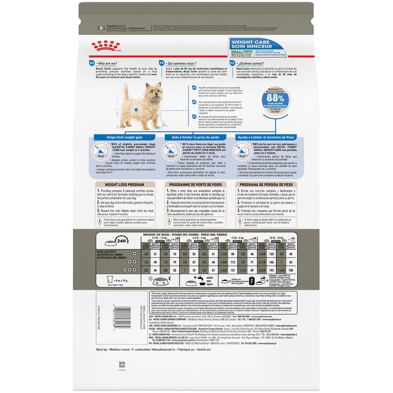 Royal Canin Canine Care Nutrition Small Weight Care Adult Dry Dog Food, 2.5 lb Bag - Image 2