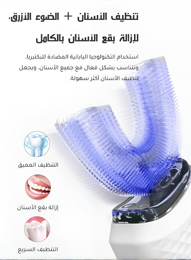U-Shaped Smart Toothbrush, Full Mouth Cleaning, Dark Green - Image 5