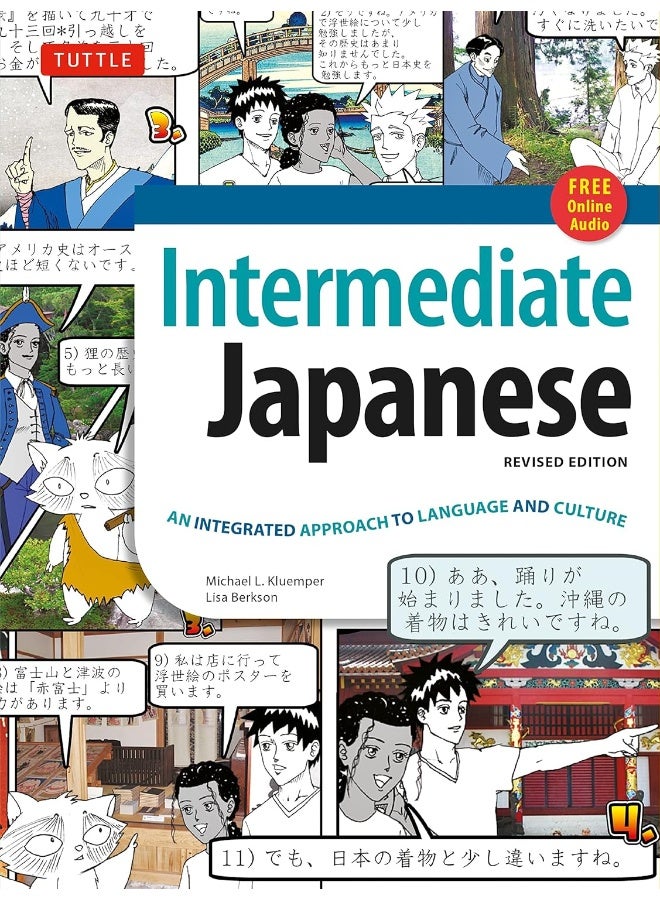 Intermediate Japanese Textbook : An Integrated Approach to Language and Culture - Image 1