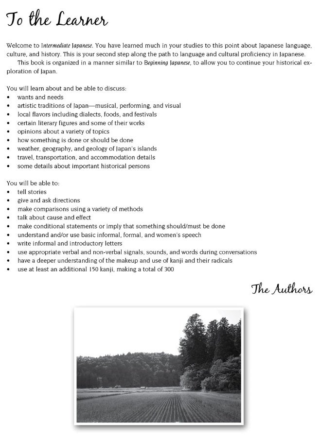 Intermediate Japanese Textbook : An Integrated Approach to Language and Culture - Image 2