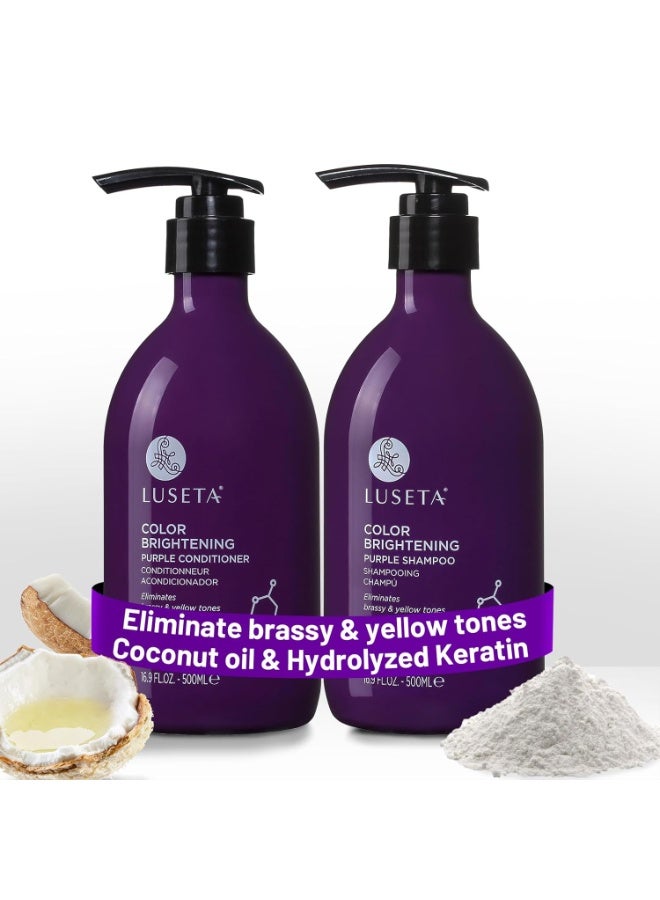 لوسيتا مجموعة شامبو وبلسم لتفتيح لون الشعر بتركيبة ذات لون أرجواني من قطعتين - Image 1