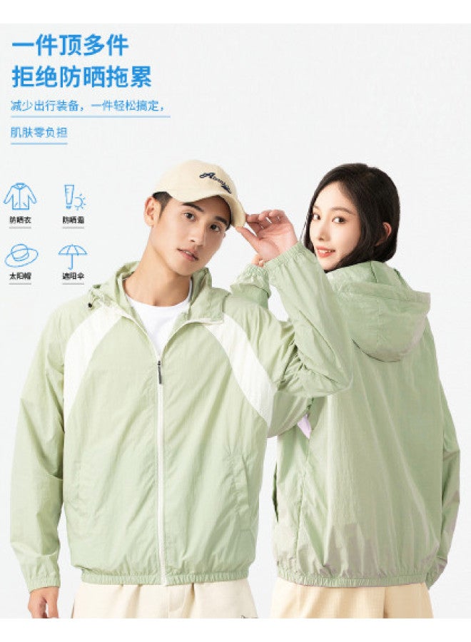 Jeanswest Upf50+ Sun Protection Hoodie For Men & Women - Loose Fit Uv-blocking Summer Outdoor Jacket With Hood - Image 1
