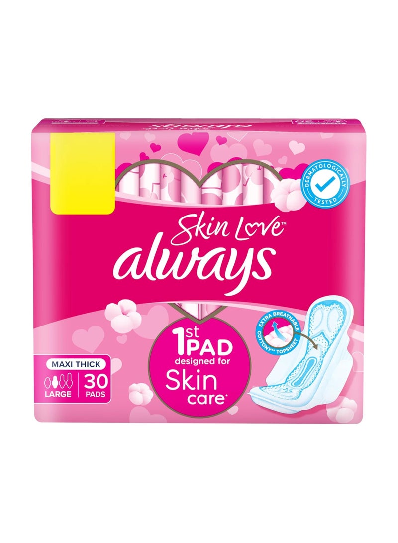 أولويز فوط صحية قطنية من مجموعة Skin Love، 30 فوطة كبيرة وسميكة - Image 1