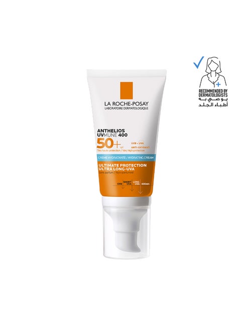 أنثيليوس UVMune 400 كريم مرطب واقي من الشمس SPF50+ 50 مل
