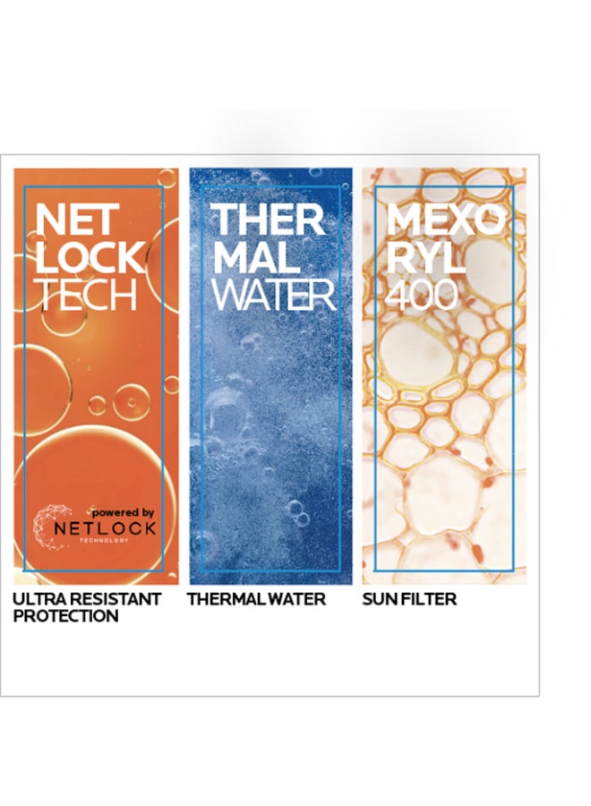 LA ROCHE-POSAY أنثيليوس UVMune 400 كريم مرطب واقي من الشمس SPF50+ 50 مل - Image 2