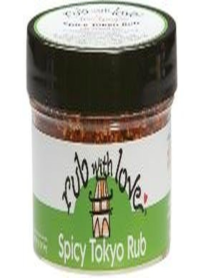 Rub with Love فرك بالحب من توم دوغلاس (طوكيو، 3.5 أونصة) - Image 3