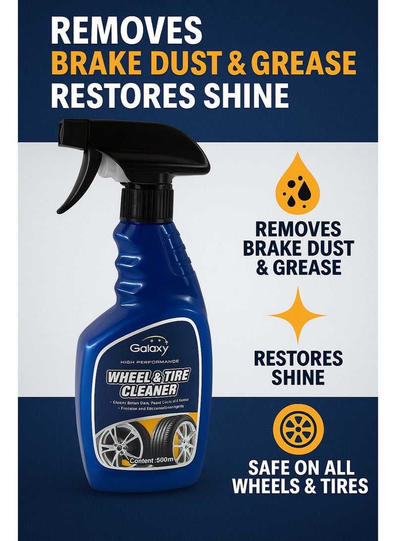 جالاكسي منظف العجلات والإطارات - Image 3