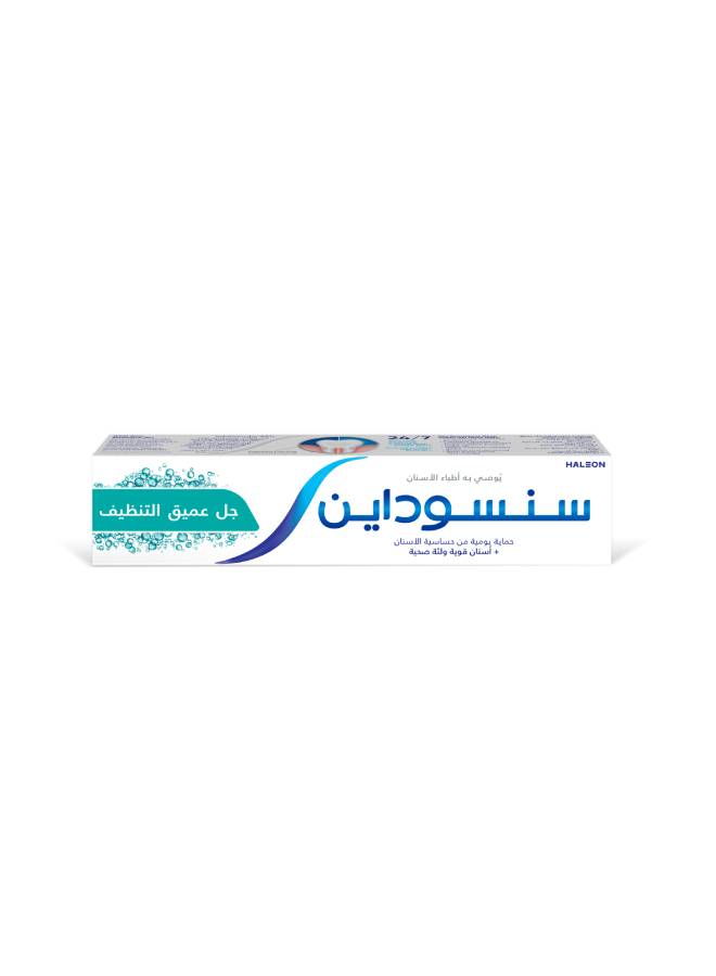 Sensodyne Toothpaste Deep Clean Gel, 100mlBundle - Image 2