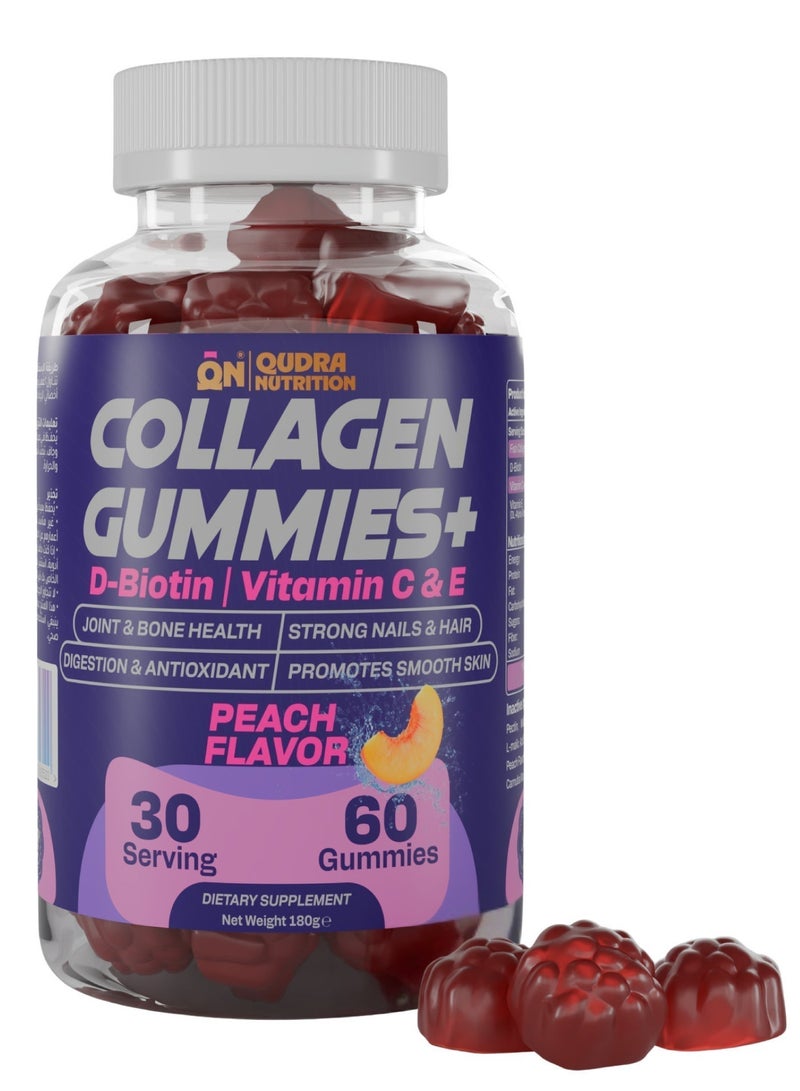 Qudra Nutrition Collagen Gummies Plus D-Biotin, Vitamins C & E for Joint and Bones Health, Strong Nails and Hair, Promotes Smooth Skin & Digestion, Vegan Gummies - Beach Flavour, UAE Brand - Used for Men & Women - Image 1
