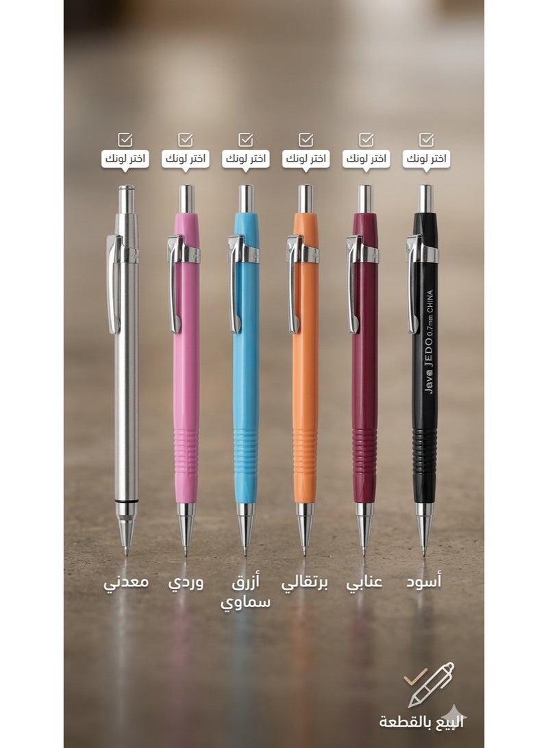 JEDO 0.7mm Mechanical Pencil Set - Ergonomic Triangular Design - Assorted Colors for Writing & Drawing