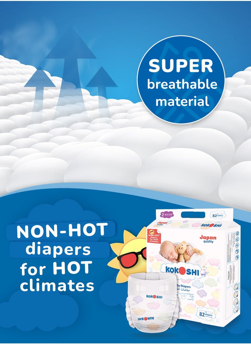 Kokoshi Kokoshi Premium Baby Diapers, Size 2 for babies up to 6kg x 164pcs, Eco-friendly and Hypoallergenic Nappies, Japan Quality Ultimate Softness Leakproof for Skin Care Protection (Ds-164)  - Image 4