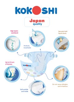 KOKOSHI Kokoshi Premium Baby Diapers, Size 2 for babies up to 6kg x 164pcs, Eco-friendly and Hypoallergenic Nappies, Japan Quality Ultimate Softness Leakproof for Skin Care Protection (Ds-164)  - Image 2