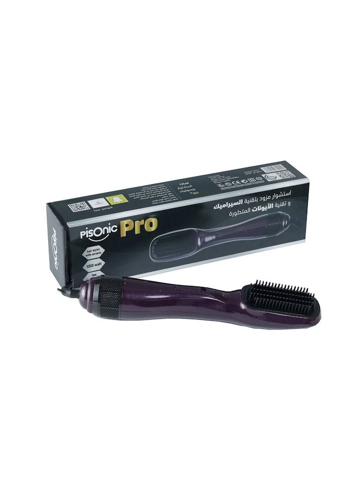 Pisonic1200w Ceramic technology with ion technology Ceramic Hair Dryer purple - Image 2