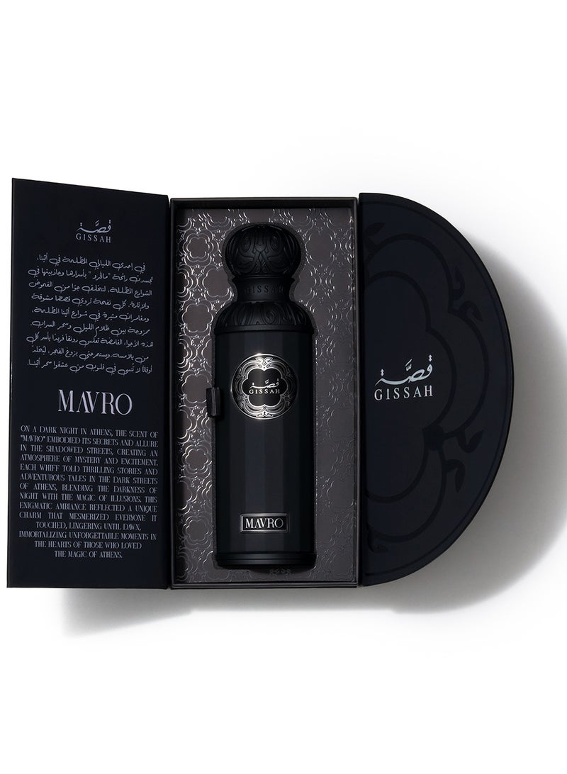 قصة عطر مافرو المركز  من قصة  200 مل - Image 3