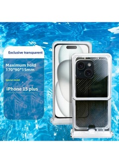 Generic Q3H Mobile Phone Waterproof Bag Diving Case Touchscreen Swimming Underwater Photo Sealing Bag Universal For Iphone 121314 Protection-Color:The Latest Exclusive For Iphone 15plus Special Transparent Color  - Image 1