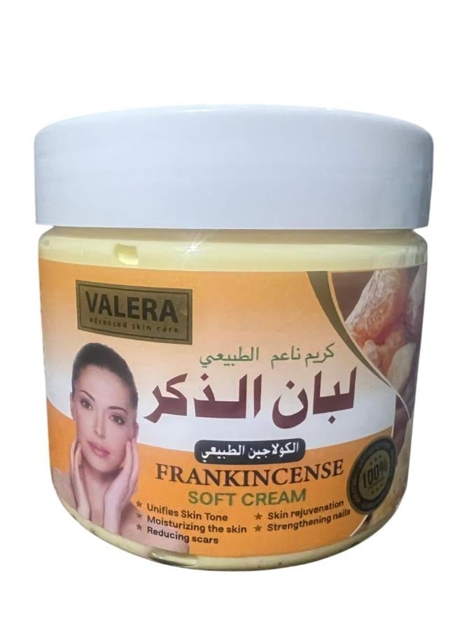 فاليرا كريمة اللبان الناعمة 300 مل - Image 1