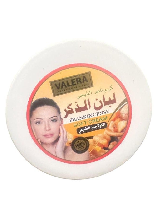 فاليرا كريمة اللبان الناعمة 300 مل - Image 2