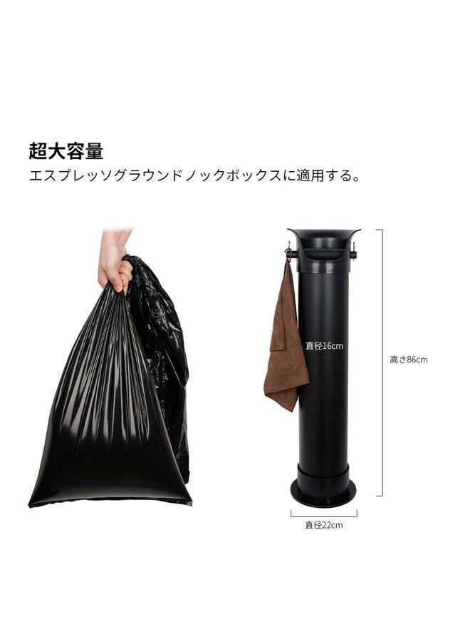 WATCHGET Espresso Knock Box Garbage Bag Commercial Floor Standing Espresso Dump Bin Large Garbage Bags Coffee Shop Accessories 25Pcs - Image 3