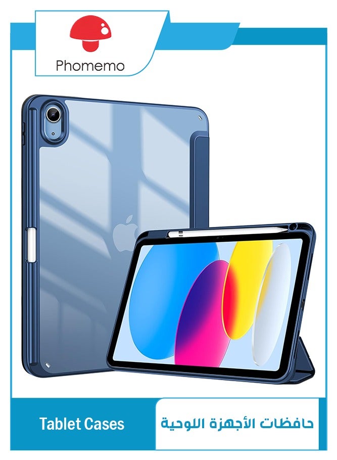 phomemo Case for iPad (A16) 11th Generation 11 Inch 2025/10th Generation 10.9 Inch 2022 Case with Pencil Holder, Hybrid iPad 11 10 Case with Clear Back, Supports Auto Wake/Sleep -Navy - Image 1