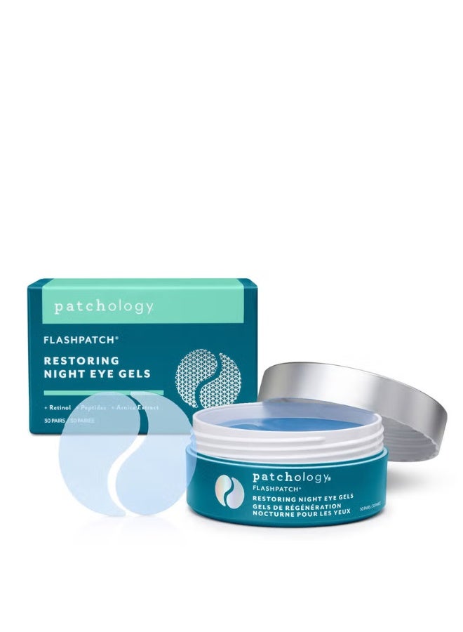 باتشولوجي جل العيون الليلي المُرمّم فلاش باتش من باتشولوجي - 30 زوجًا - Image 1