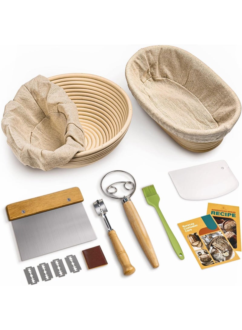 Bread Banneton Proofing Basket Set of 2, 9 Inch Round & 10 Oval Cane Sourdough Baskets with Lame + Dough Scraper Linen Liner Basting Brush for Making Baking Fermentation - Image 1