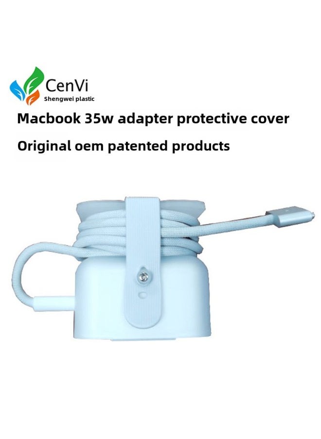 Generic - Suitable For Macbook Adapter Protective Case 35W Double C Charger Protective Case Apple Computer Power Winder-Specifications:Flat Head 35W White - Image 1