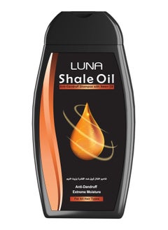 Luna Shal oil anti dandruff shampoo with neem oil 200 ml - pzsku/ZA961ABDE200DD85E0FF6Z/45/_/1733932746/c1376c77-3280-41f9-bf13-9f848f5b7306