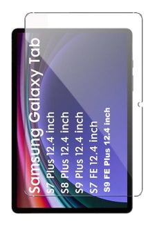 Generic Tempered Glass Screen Protector For Samsung Galaxy Tab S9 FE Plus/ S9 Plus/S8 Plus/S7 Plus/S7 Fe 12.4 Inch  - Image 1