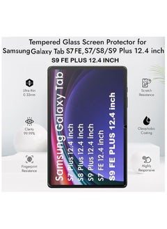 Generic Tempered Glass Screen Protector For Samsung Galaxy Tab S9 FE Plus/ S9 Plus/S8 Plus/S7 Plus/S7 Fe 12.4 Inch  - Image 3