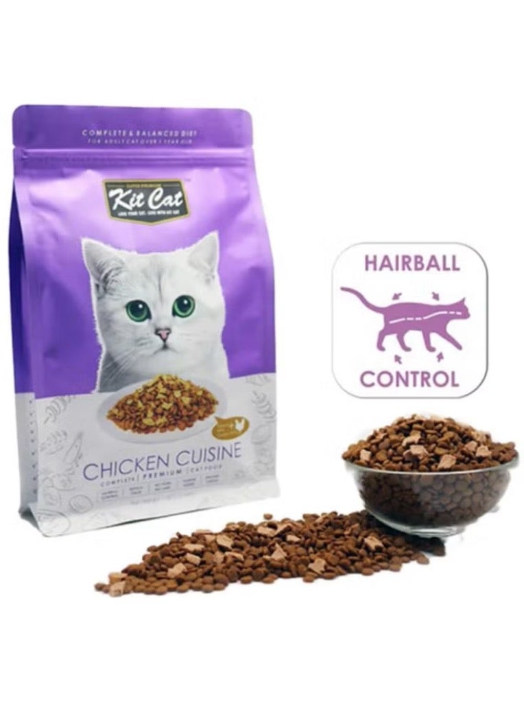 كيت كات أطعمة الدجاج الجافة كوزن