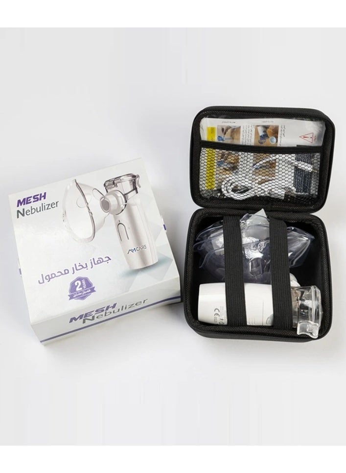 AMCARE Portable Mesh Nebulizer Inhaler, Rechargeable, for Adults & Kids, Ideal for Respiratory Relief at Home & Travel - Image 5