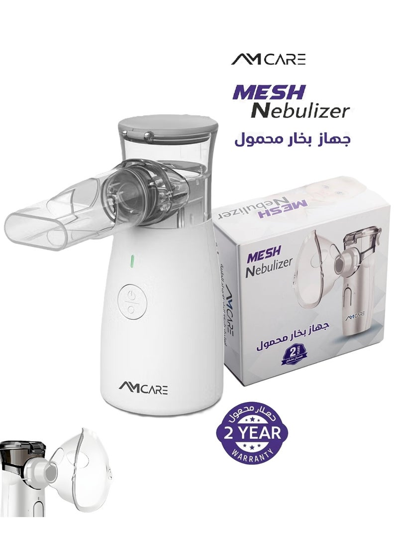 AMCARE Portable Mesh Nebulizer Inhaler, Rechargeable, for Adults & Kids, Ideal for Respiratory Relief at Home & Travel - Image 1