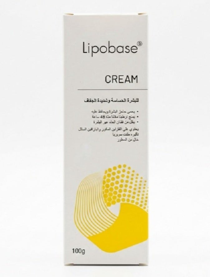Lipobase Emollient Cream White 100grams - Image 1