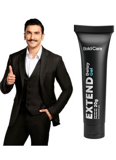 Bold Care EXTEND Gel for Men - Non-Transferable Quick and Easy To Apply Alcohol Free - 20g (Pack of 1) - pzsku/ZA9628ED82F79232E6FFBZ/45/_/1739283610/bdb553ef-2e95-426a-baf5-43047c2d80da