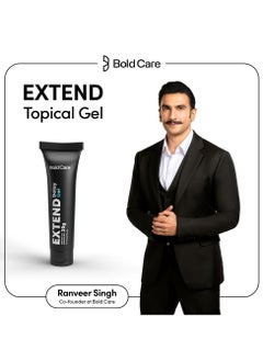 Bold Care EXTEND Gel for Men - Non-Transferable Quick and Easy To Apply Alcohol Free - 20g (Pack of 1) - pzsku/ZA9628ED82F79232E6FFBZ/45/_/1739283611/05d0dcd4-ca35-43cc-8e20-d84ea81ac506