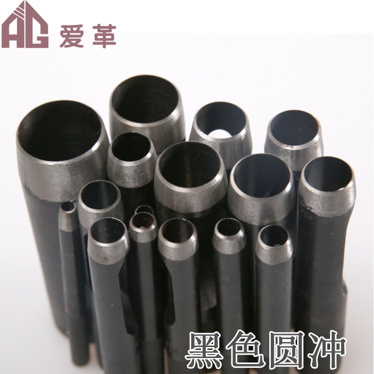 DIY handmade leather making punch punch leather punch round punch punch punch tool 1.5mm 