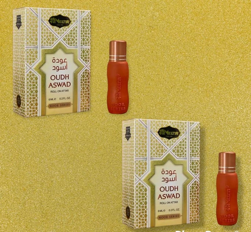 Meena OUDH ASWAD PACK OF 2 - Image 1