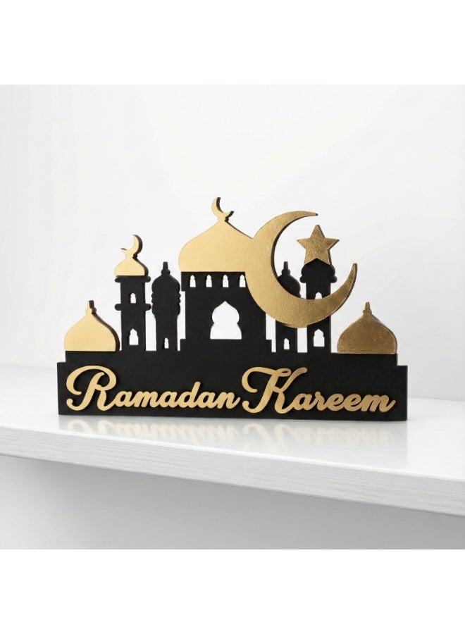 ديكور رمضاني خشبي, ديكور للرف بلون أسود في ذهبي بسماكة 14 ملم، مناسب لتزيين الرف ويضيف لمسة رمضانية عصرية وأنيقة، بخامة عالية الجودة وفينش متقن يجعله هدية مثالية في رمضان - Image 5