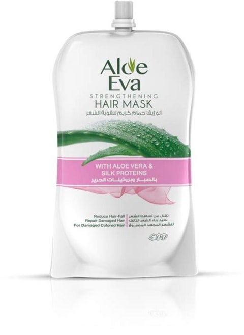 Aloe Eva Hair Mask Pouch With Aloe Vera & Silk Proteins  250gm